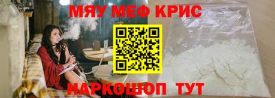 марихуана Среднеуральск