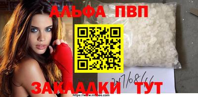 марихуана Среднеуральск