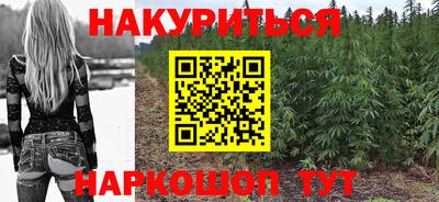 MESCALINE Старая Купавна