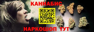 MESCALINE Старая Купавна