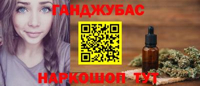 MESCALINE Старая Купавна