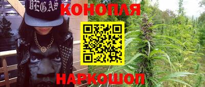 MESCALINE Старая Купавна