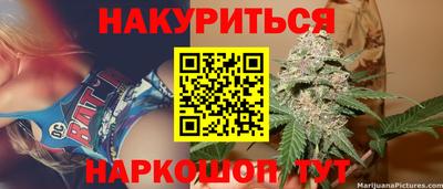 кокаин премиум Ставрополь