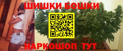 марихуана Среднеуральск