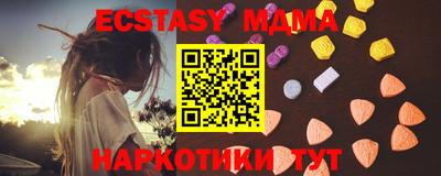 марихуана Среднеуральск