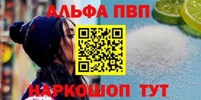 марихуана Среднеуральск