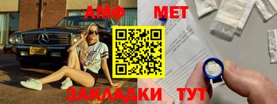 MESCALINE Старая Купавна