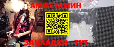 марихуана Среднеуральск
