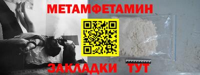 MESCALINE Старая Купавна