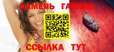 марихуана Среднеуральск