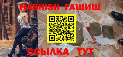 MESCALINE Старая Купавна