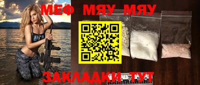 марихуана Среднеуральск